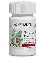 Herbalife Schizandra